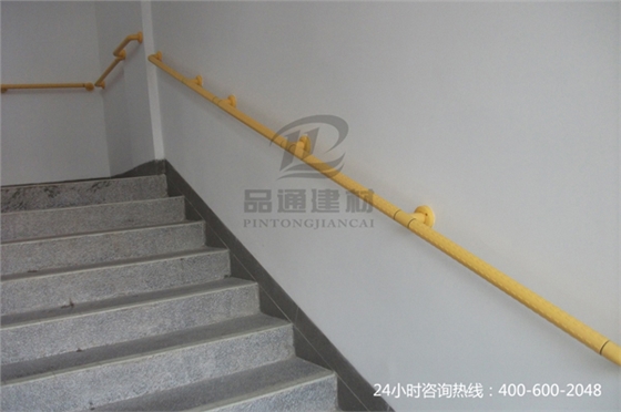 尼龍走廊扶手