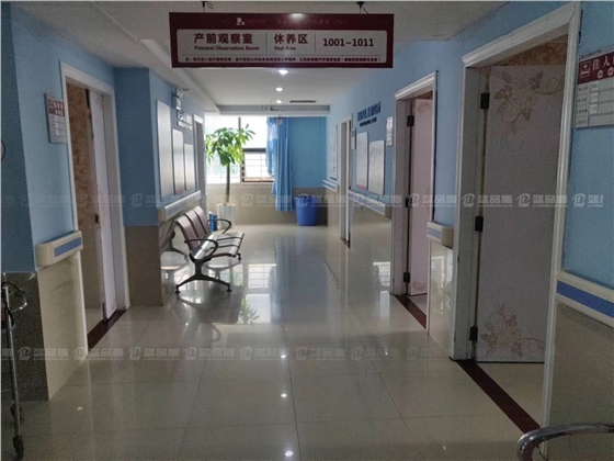 湛江和家婦產(chǎn)醫(yī)院140扶手.jpg