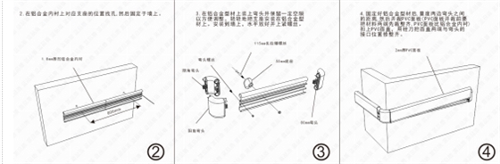 無障礙扶手