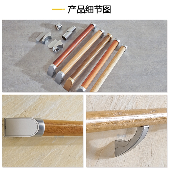 35扶手細節(jié)3.jpg