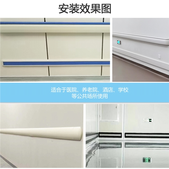 安裝案例3.jpg