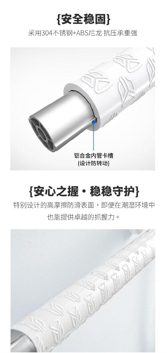 LPD-17A-洗手盆扶手詳情頁_06.jpg