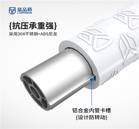 LPD-04A新款無(wú)障礙小便器扶手