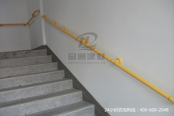尼龍無(wú)障礙扶手.JPG