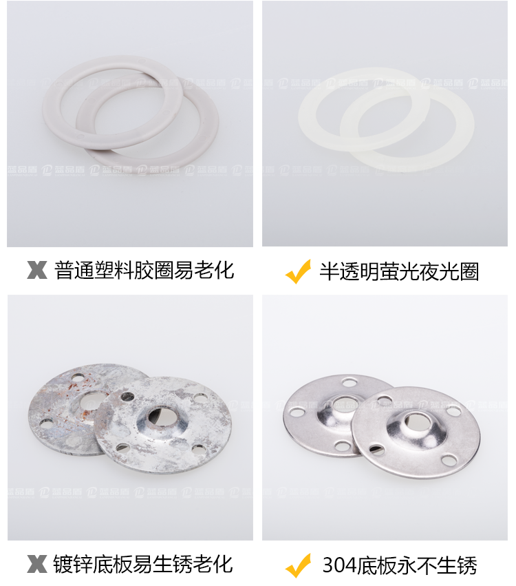 尼龍扶手對(duì)比圖_03.png