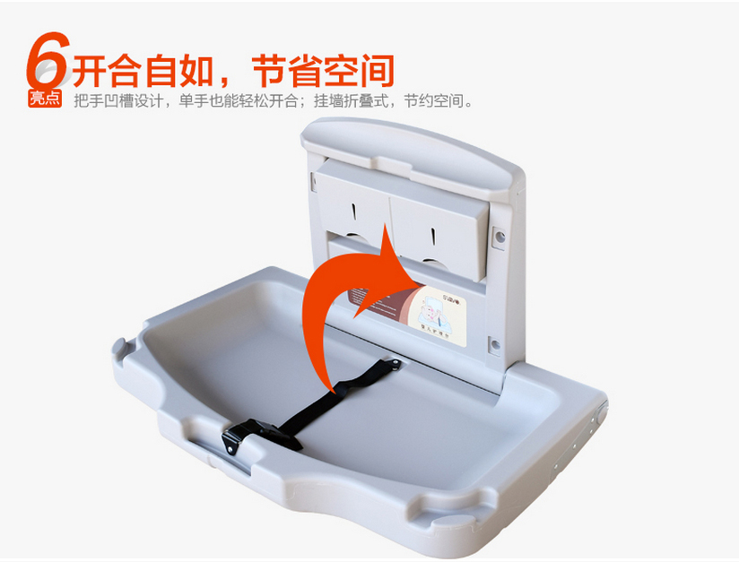 護理臺內(nèi)頁_11.jpg