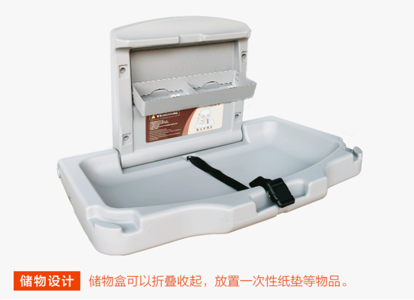 護理臺內(nèi)頁_12.jpg
