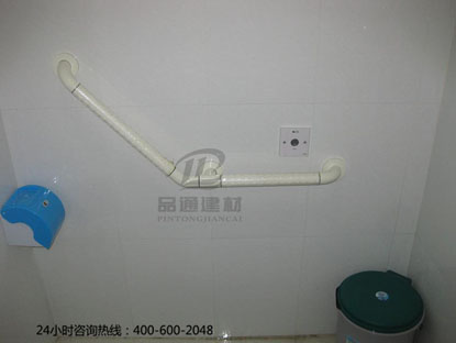 【遼寧】工程項(xiàng)目裝修使用--衛(wèi)生間扶手的安裝