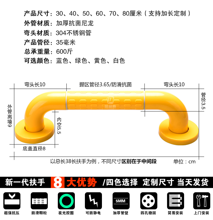 官網(wǎng)內(nèi)頁(yè).jpg