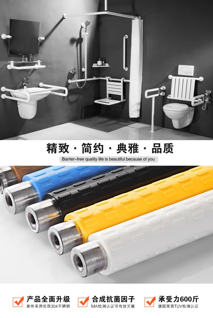 官網(wǎng)內(nèi)頁(yè)圖.jpg