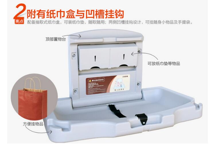 嬰兒護(hù)理臺(tái)9.jpg