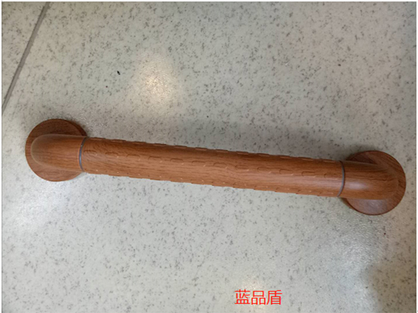 無障礙扶手