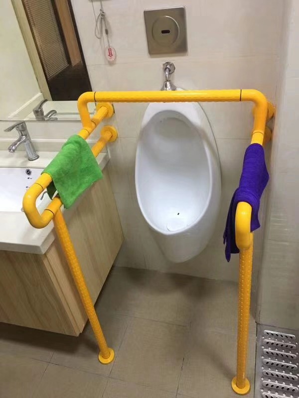 小便池無障礙扶手