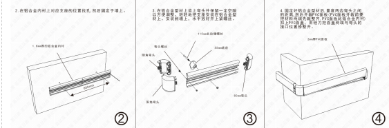 無障礙扶手