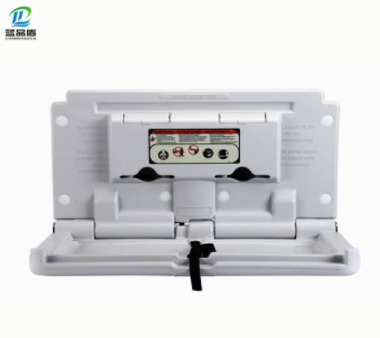 嬰兒護(hù)理臺可折疊