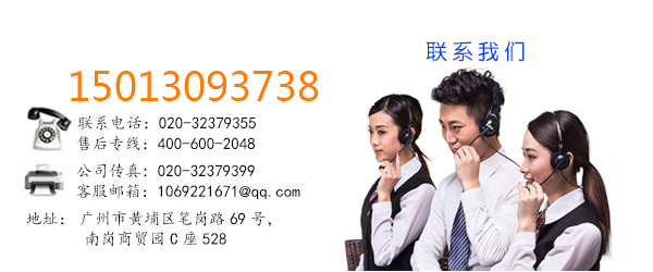 可折疊嬰兒護(hù)理臺(tái)