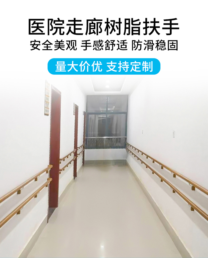 20231014PT-40詳情頁(yè)_01.jpg