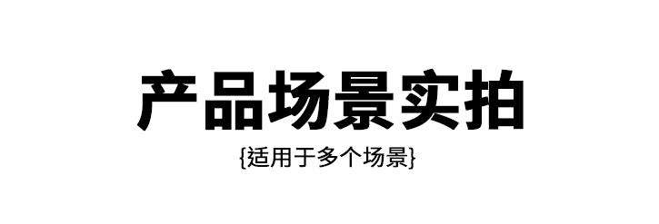 醫(yī)院軌道