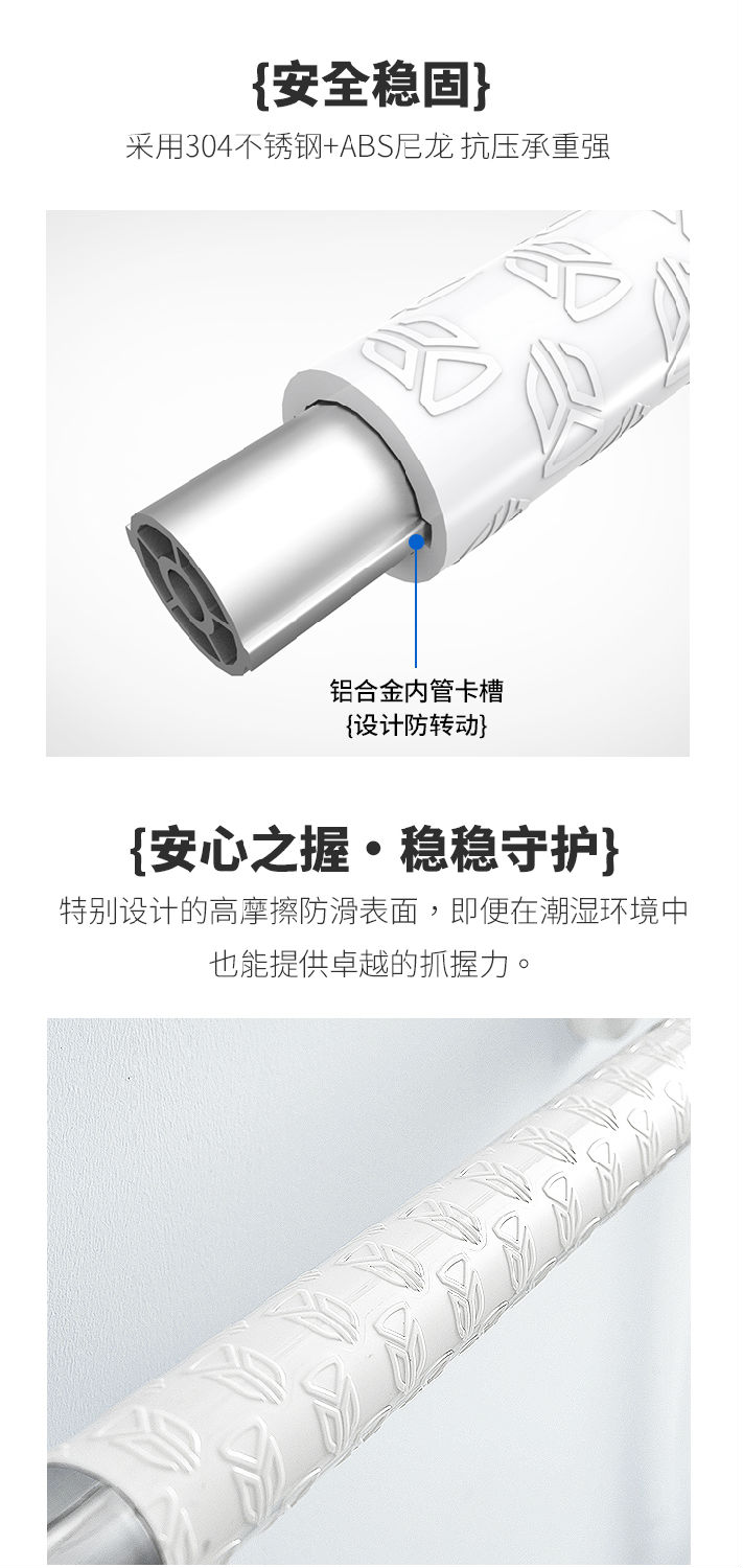 LPD-17-洗手盆扶手詳情頁(yè)_06.jpg