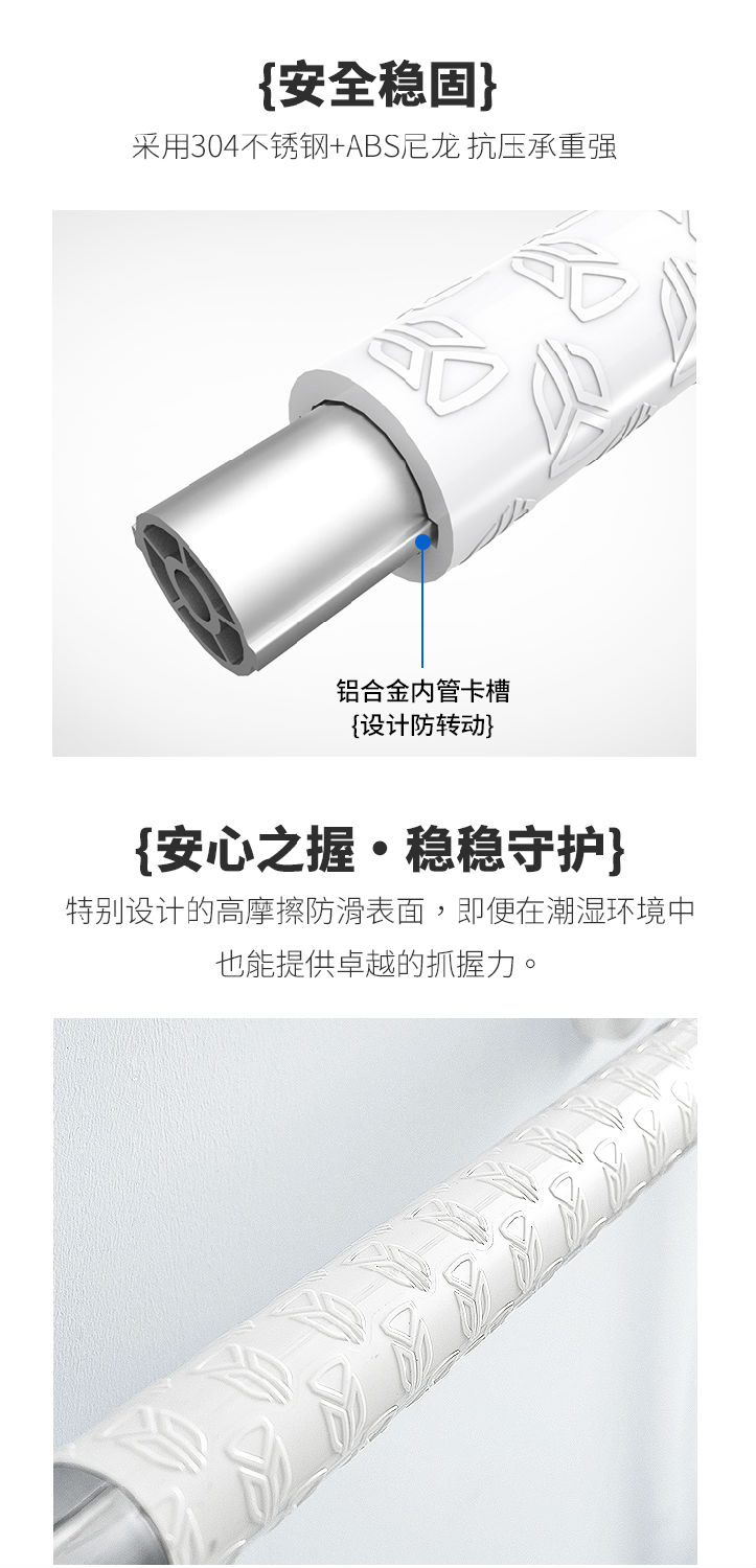 LPD-05-U型落地詳情頁(yè)_06.jpg