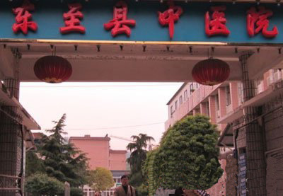 【安徽】東至縣中醫(yī)院走廊扶手，品通建材款式新穎，性價(jià)比高