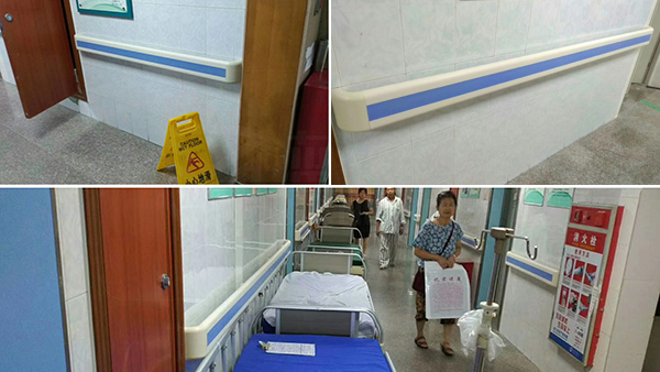 廣州第二人民醫(yī)院安裝案例/定期訪問【藍品盾】